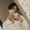 🌟 Эмодзи «Jungwon ー» для Telegram