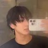 🌟 Эмодзи «Jungwon ー» для Telegram
