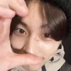 🌟 Эмодзи «Jungwon ー» для Telegram