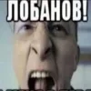 👨‍⚕️ Эмодзи «Интерны #other #mem» для Telegram