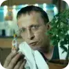 👓 Эмодзи «Интерны #other #mem» для Telegram