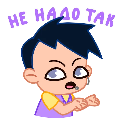 🙅‍♂️ Эмодзи «K-Pop Boys» для Telegram