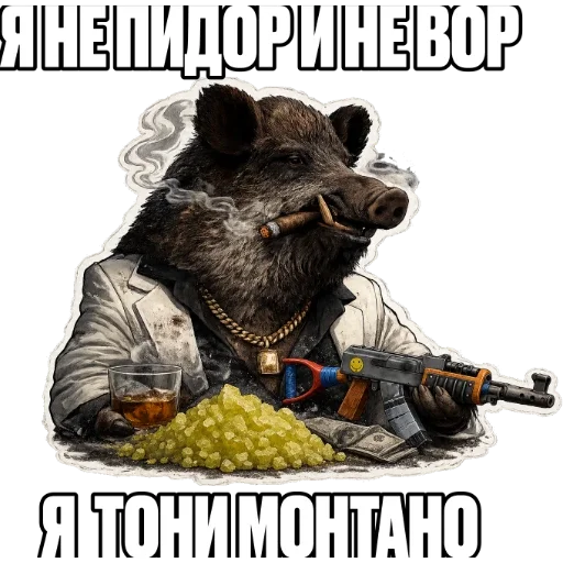 Стикерпак kaban для Telegram — скачать