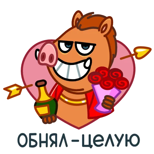 ❤ Эмодзи «Кабанчик 90S» для Telegram