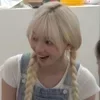 🧚‍♂️ Эмодзи «Karina ー» для Telegram