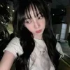 🌟 Эмодзи «Karina ー» для Telegram