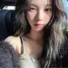🧚‍♂️ Эмодзи «Karina ー» для Telegram
