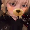 🧚‍♂️ Эмодзи «Karina ー» для Telegram