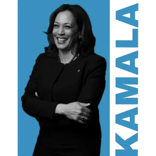 🇺🇸 Стикер «Kamala Harris» для Telegram