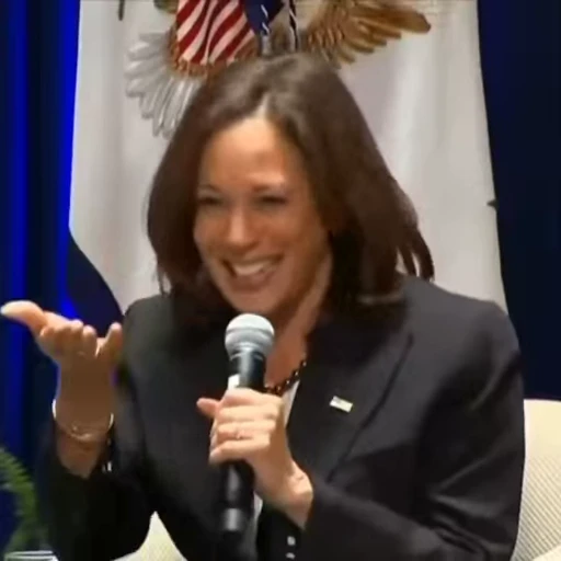 🥥 Стикер «Kamala Harris» для Telegram