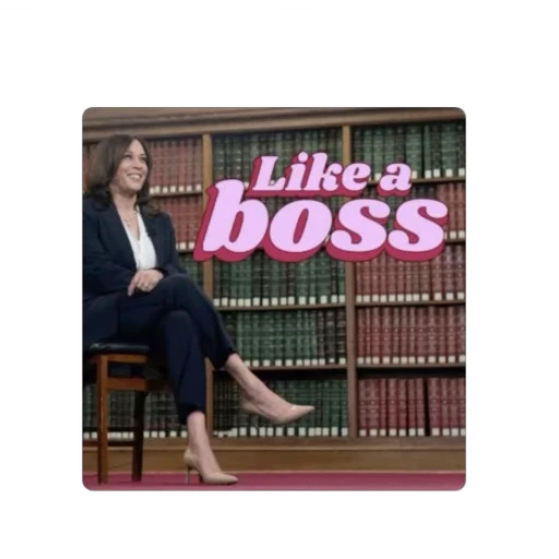 🫥 Стикер «Kamala Harris» для Telegram