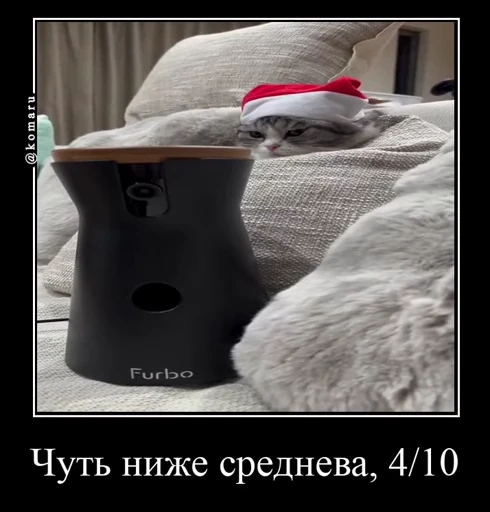 4⃣ Стикер «Банда камароф» для Telegram