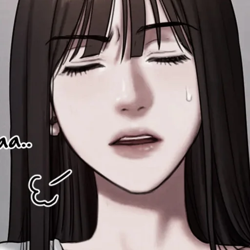💀 Стикер «Kang Yuna» для Telegram