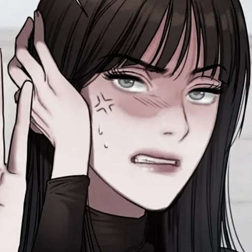💀 Стикер «Kang Yuna» для Telegram