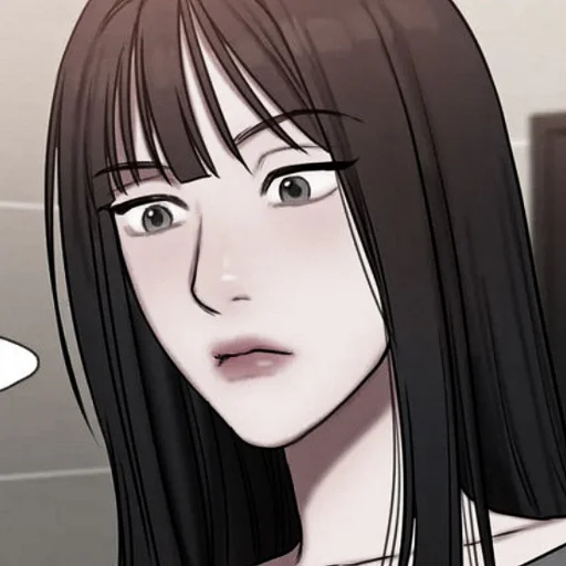 💀 Стикер «Kang Yuna» для Telegram