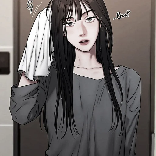 💀 Стикер «Kang Yuna» для Telegram