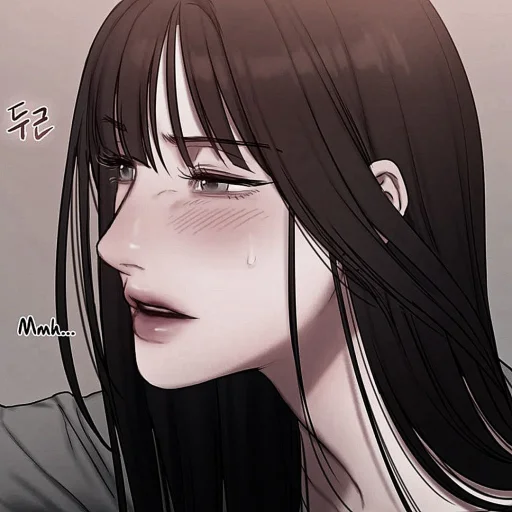 💀 Стикер «Kang Yuna» для Telegram