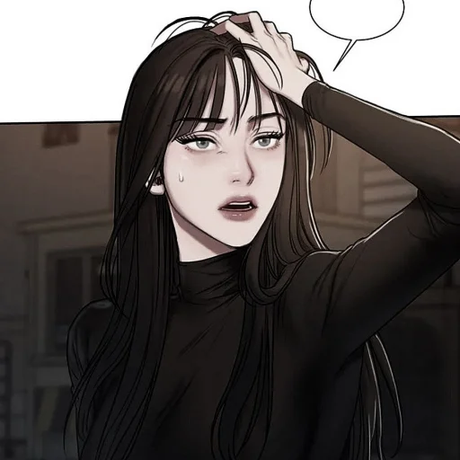 💀 Стикер «Kang Yuna» для Telegram