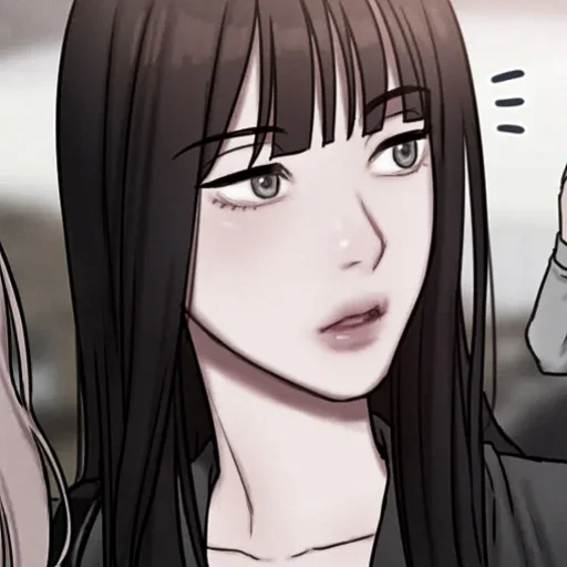 💀 Стикер «Kang Yuna» для Telegram