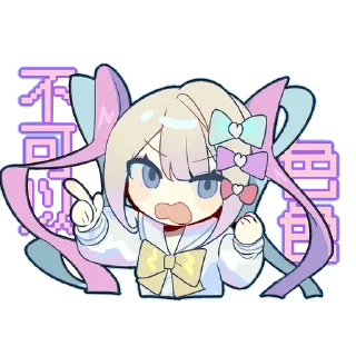 🌸 Стикер «𝑲𝑨𝑵𝑮𝑬𝑳» для Telegram
