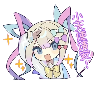 🌸 Стикер «𝑲𝑨𝑵𝑮𝑬𝑳» для Telegram