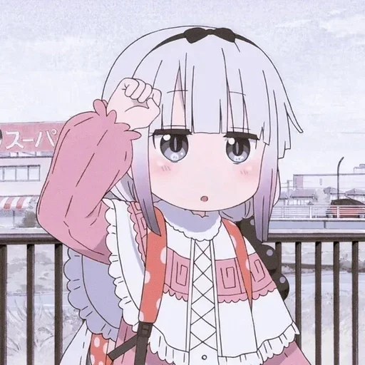 🍓 Стикер «Kanna by.dimedrol» для Telegram