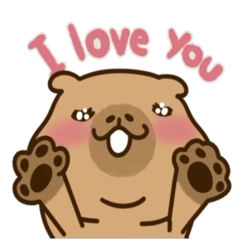 ❤️ Стикер «Kapi» для Telegram