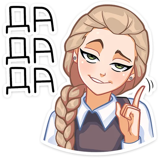 Стикерпак Катя (Зайчик) для Telegram — скачать