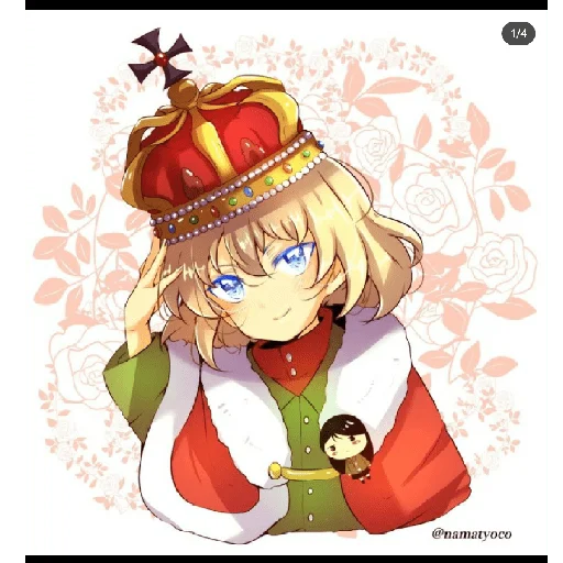 👸 Стикер «Katyusha ("Girls und Panzer") part 7» для Telegram