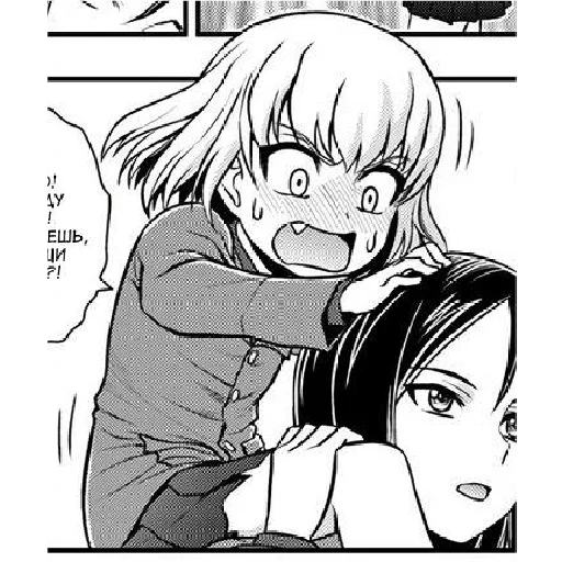 😡 Стикер «Katyusha ("Girls und Panzer") part 7» для Telegram