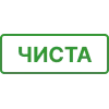 💙 Эмодзи «Казань» для Telegram