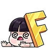 👊 Эмодзи «😂 Кей Бой» для Telegram