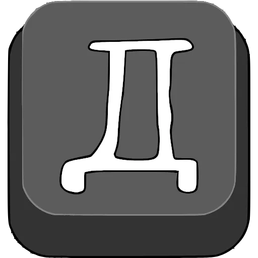 〰️ Эмодзи «Буквы-клавиши в двух цветах» для Telegram