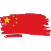 🇨🇳 Эмодзи «🇨🇳 Набор эмоджи с китайской эстетикой» для Telegram