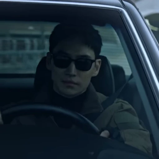 😏 Стикер «Kim Do Gi diko» для Telegram