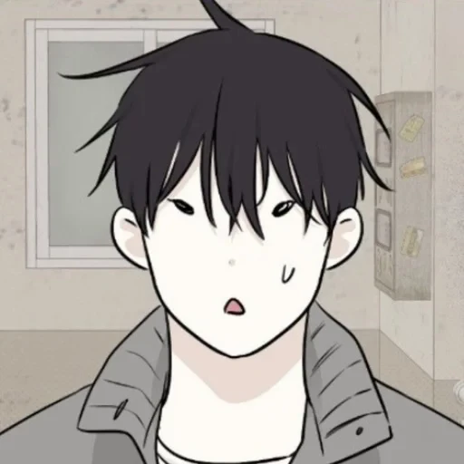 🎬 Стикер «Kim Euihyun» для Telegram