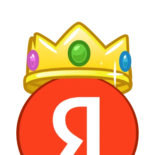 👑 Эмодзи «King brands 👑» для Telegram