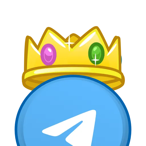 👑 Эмодзи «King brands 👑» для Telegram