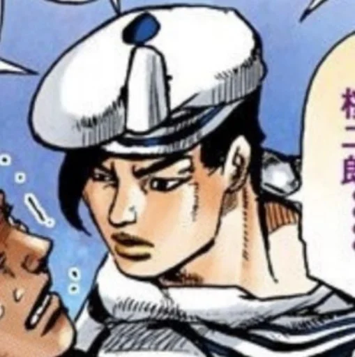 🧨 Стикер «Yoshikage Kira Йошикаге Кира» для Telegram