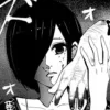 😋 Эмодзи «Kirishima Touka» для Telegram