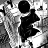 🫥 Эмодзи «Kirishima Touka» для Telegram