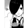 😳 Эмодзи «Kirishima Touka» для Telegram