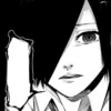 😟 Эмодзи «Kirishima Touka» для Telegram