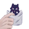 🖕 Эмодзи «Cat Scaramouche» для Telegram