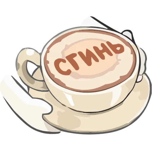 ☕️ Эмодзи «Набор эмоджи с Кошечкой Мией из ВК в качестве» для Telegram