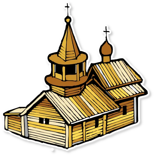 🌬 Стикер «Архитектура Кижи» для Telegram