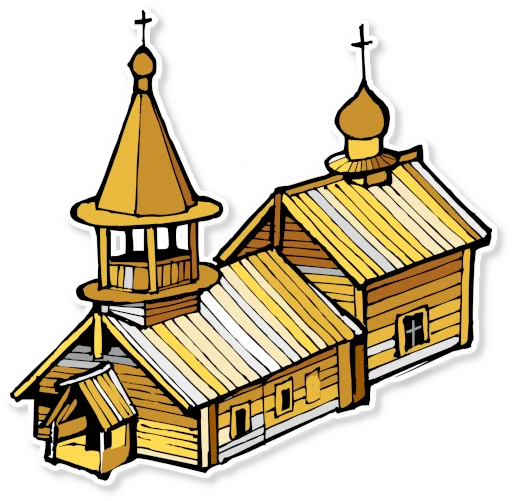 ⛪️ Стикер «Архитектура Кижи» для Telegram