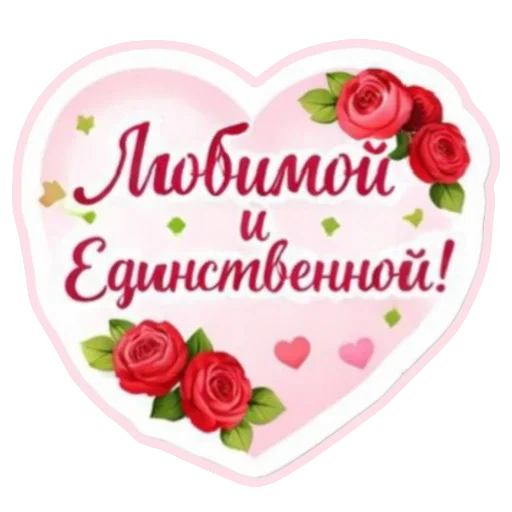 😀 Стикер «Kjjh 7766» для Telegram