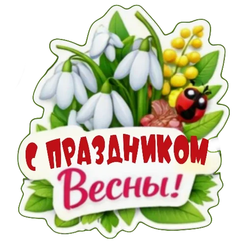 😀 Стикер «Kjjh 7766» для Telegram