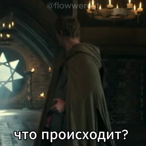 🤯 Стикер «Сир Дункан Высокий» для Telegram